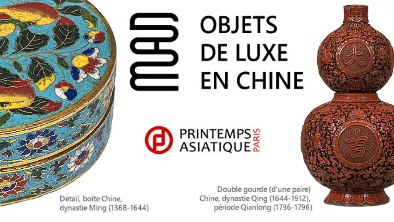 Objets de luxe en Chine 中国奢侈品展：中国的奢华艺术