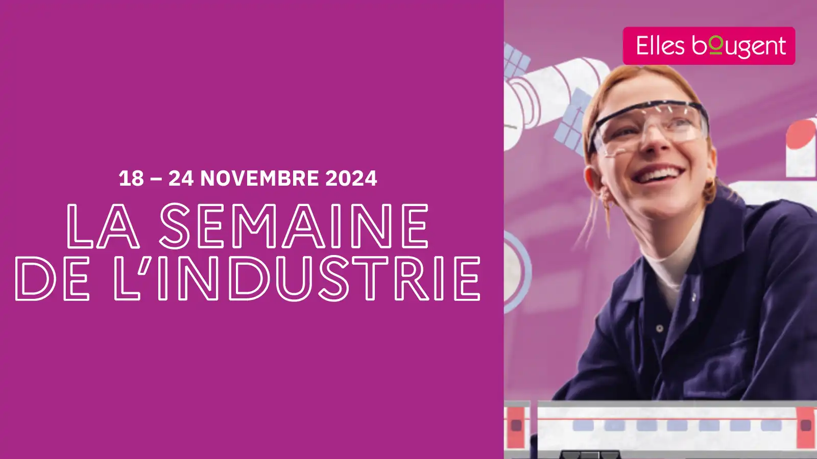 2024法国工业周 Semaine de l’industrie 2024